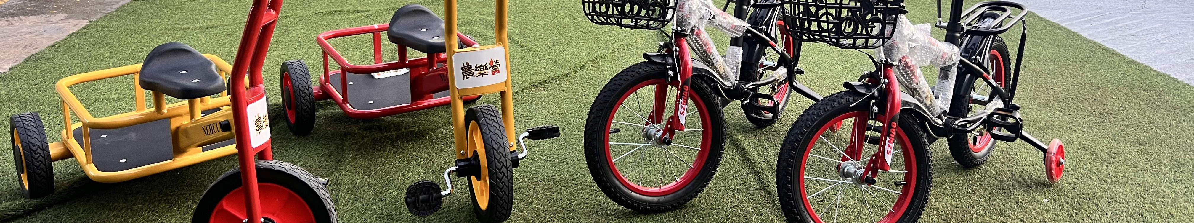 ヤウタムメイ ホリデー キャンプ サマー フェスティバル