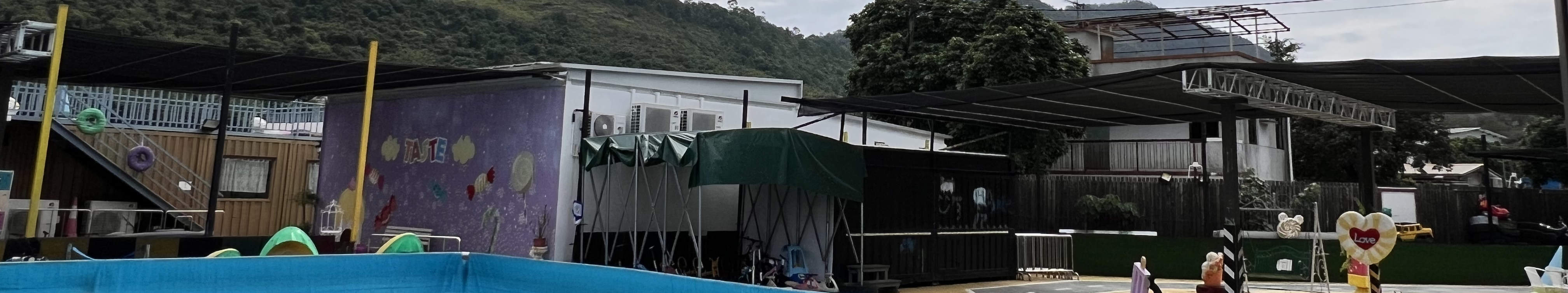 農樂營 - 主題派對房間包房｜燒烤套餐｜元朗