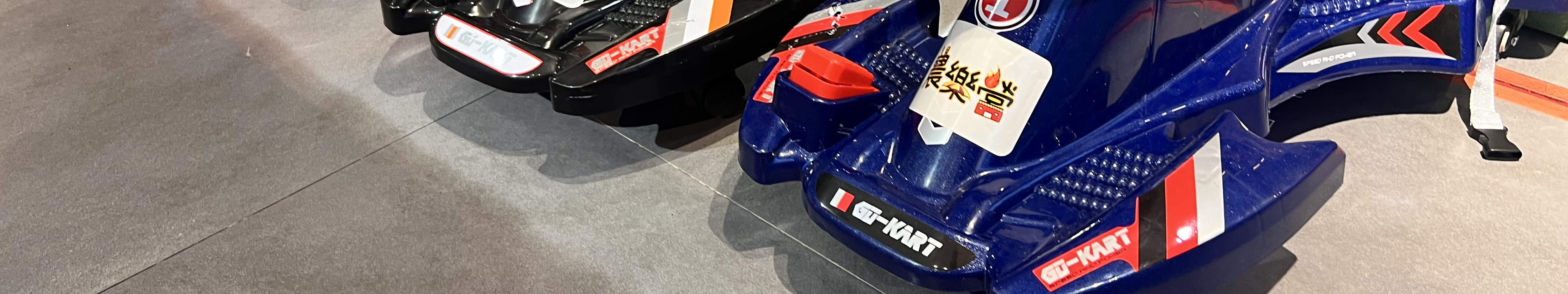 ヤウタムメイ ホリデー キャンプ サマー フェスティバル