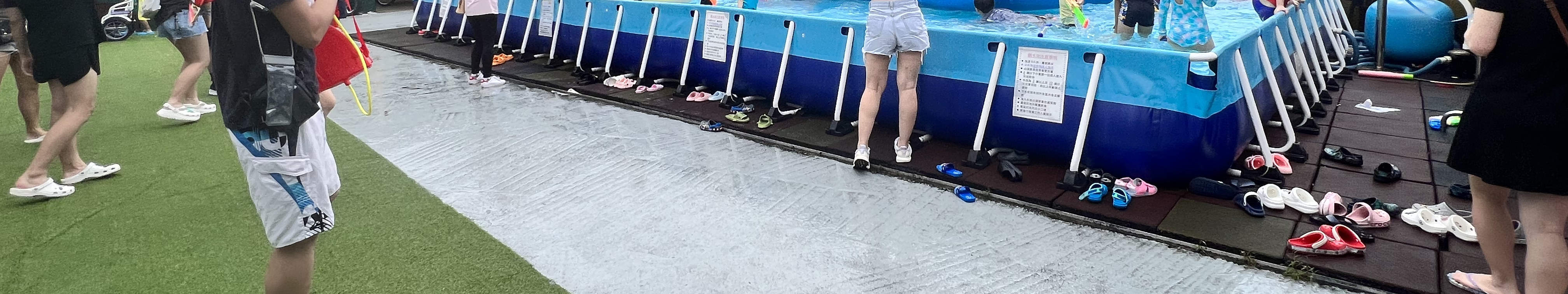 Yau Tam Mei Holiday Camp Summer Festival