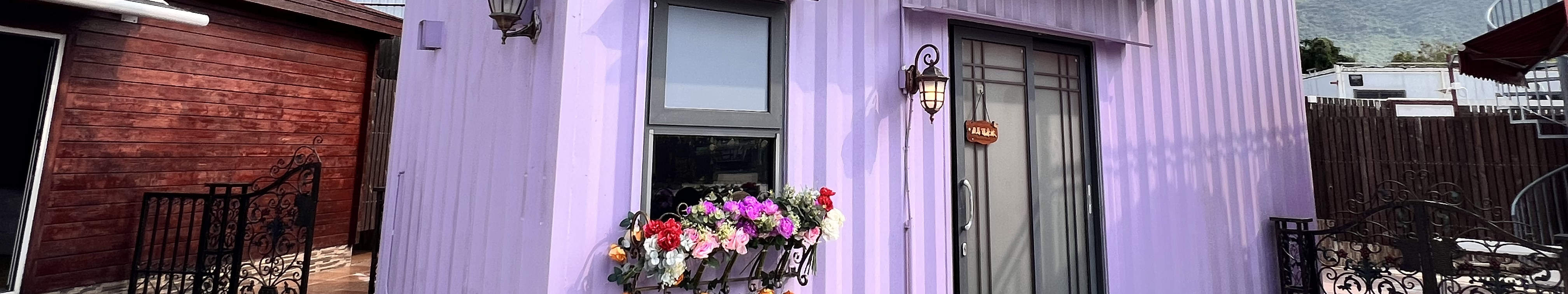 Yau Tam Mei Holiday Camp Summer Festival