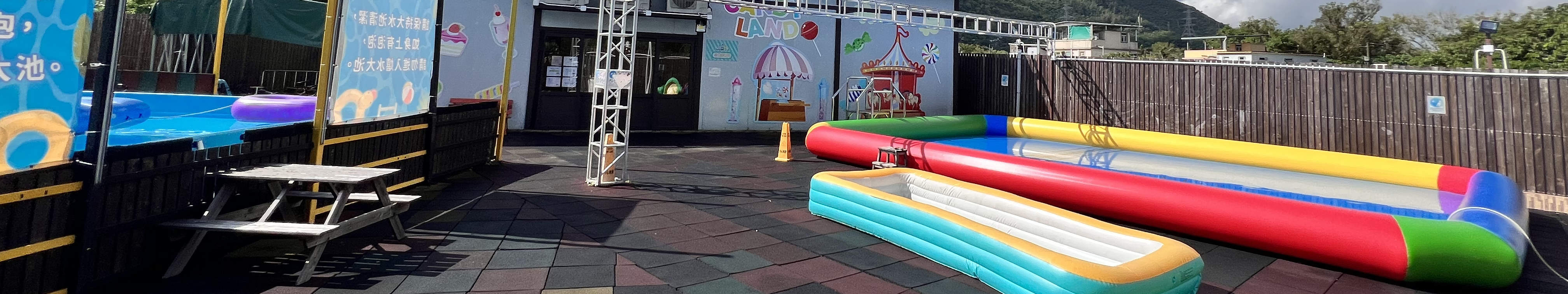 農樂營 - 主題派對房間包房｜燒烤套餐｜元朗