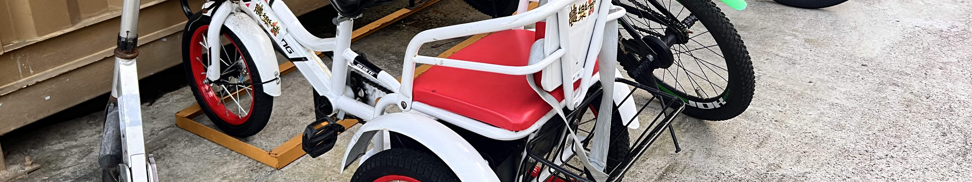 農樂營繽紛夏水禮