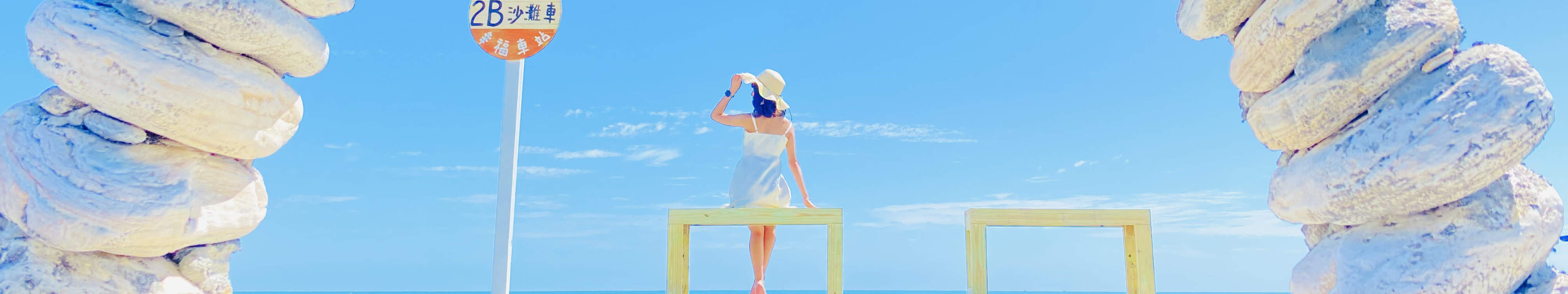 Il mare e la ragazza nel passato