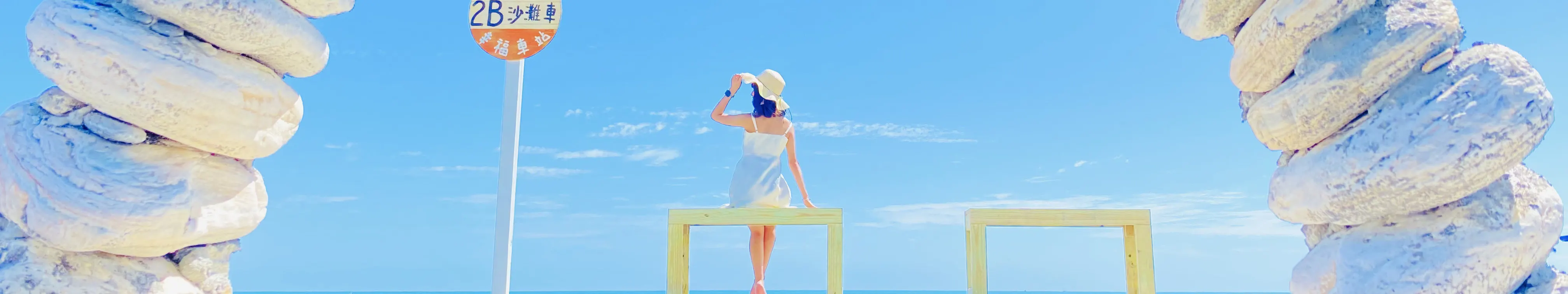 曾经的那片海和那位姑娘