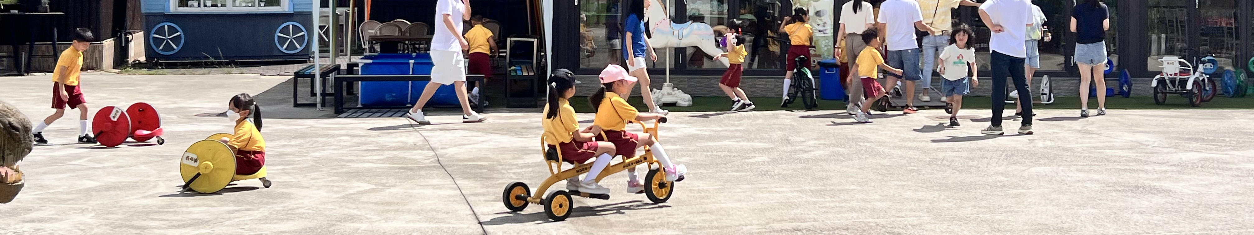 Yau Tam Mei Holiday Camp Summer Festival