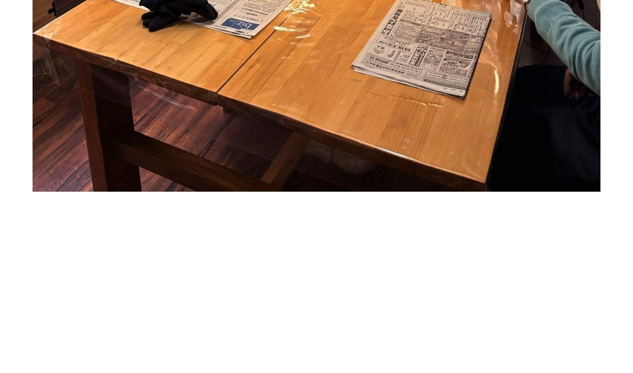 Okinawa: Experimente la creación de accesorios con Kintsugi