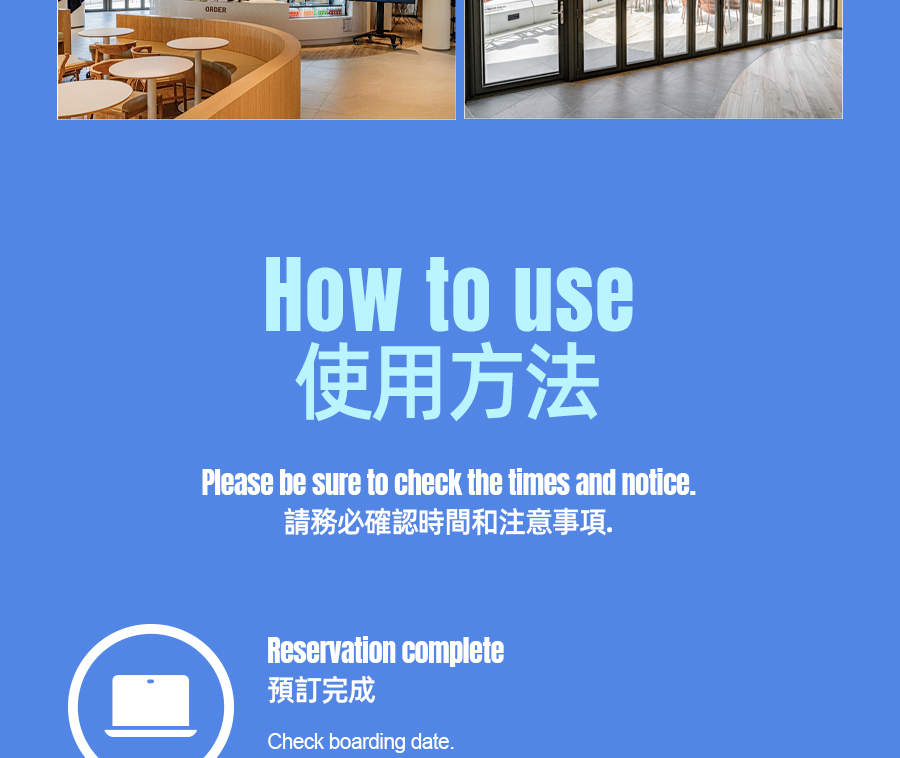 Billet de croisière à Gapyeong : Île de Nami, Île de Jara, Pont de Gapyeong