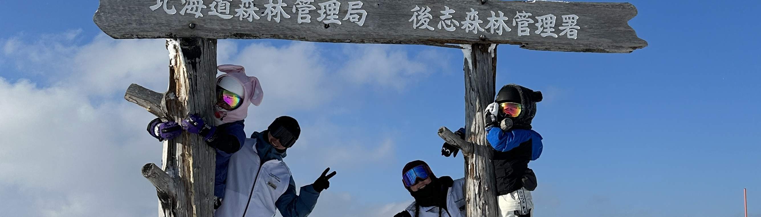 天气晴朗的时候从山顶看风景是最好的！