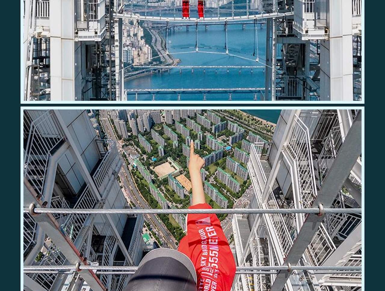 롯데월드타워 서울스카이 전망대 입장권