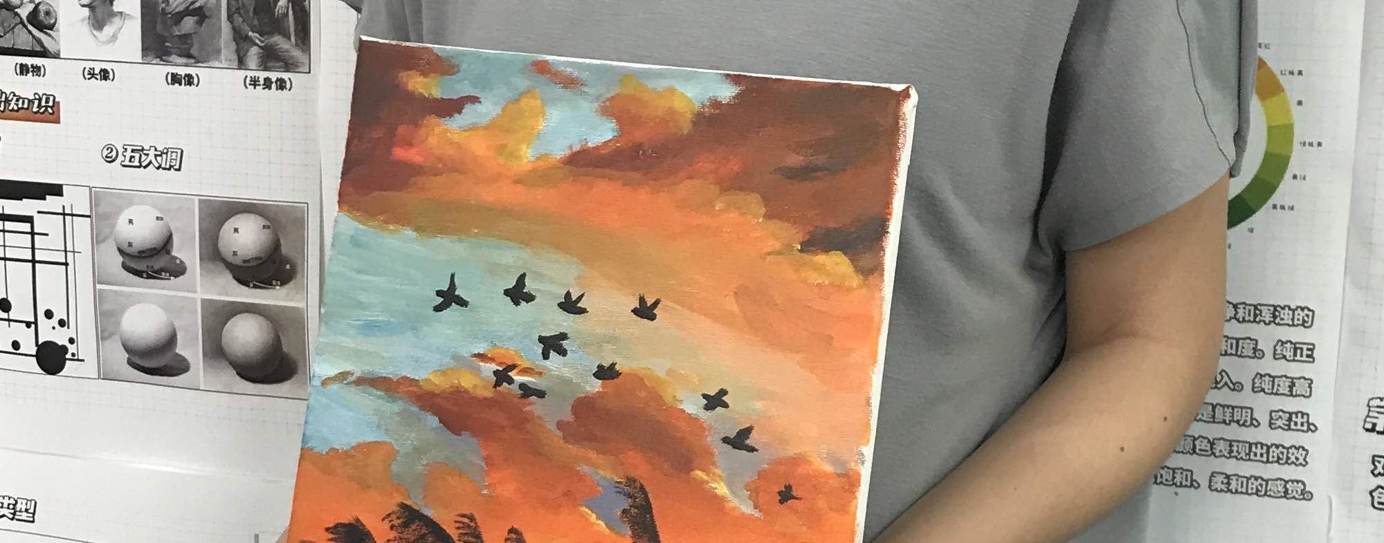 新手压克力风景画课程