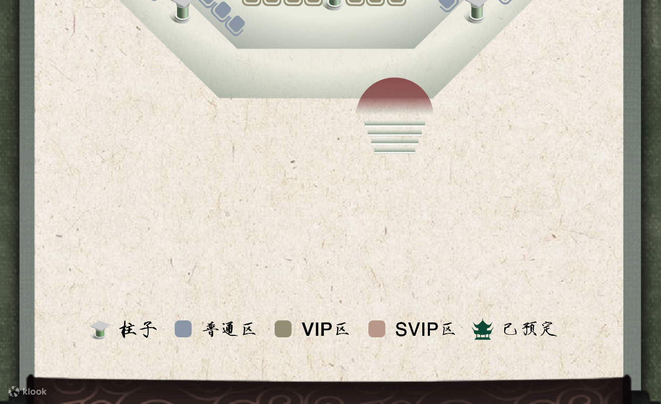 Sơ đồ chỗ ngồi Lâm An Lục