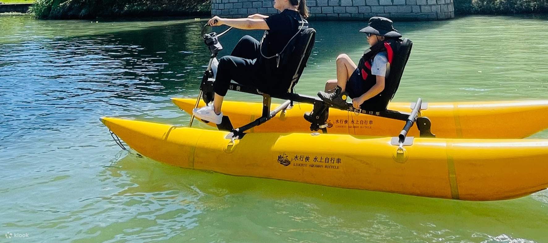 宜蘭｜Sông Đông Sơn Sinh Thái Lục Châu｜Đi thuyền điện・Trải nghiệm xe đạp nước