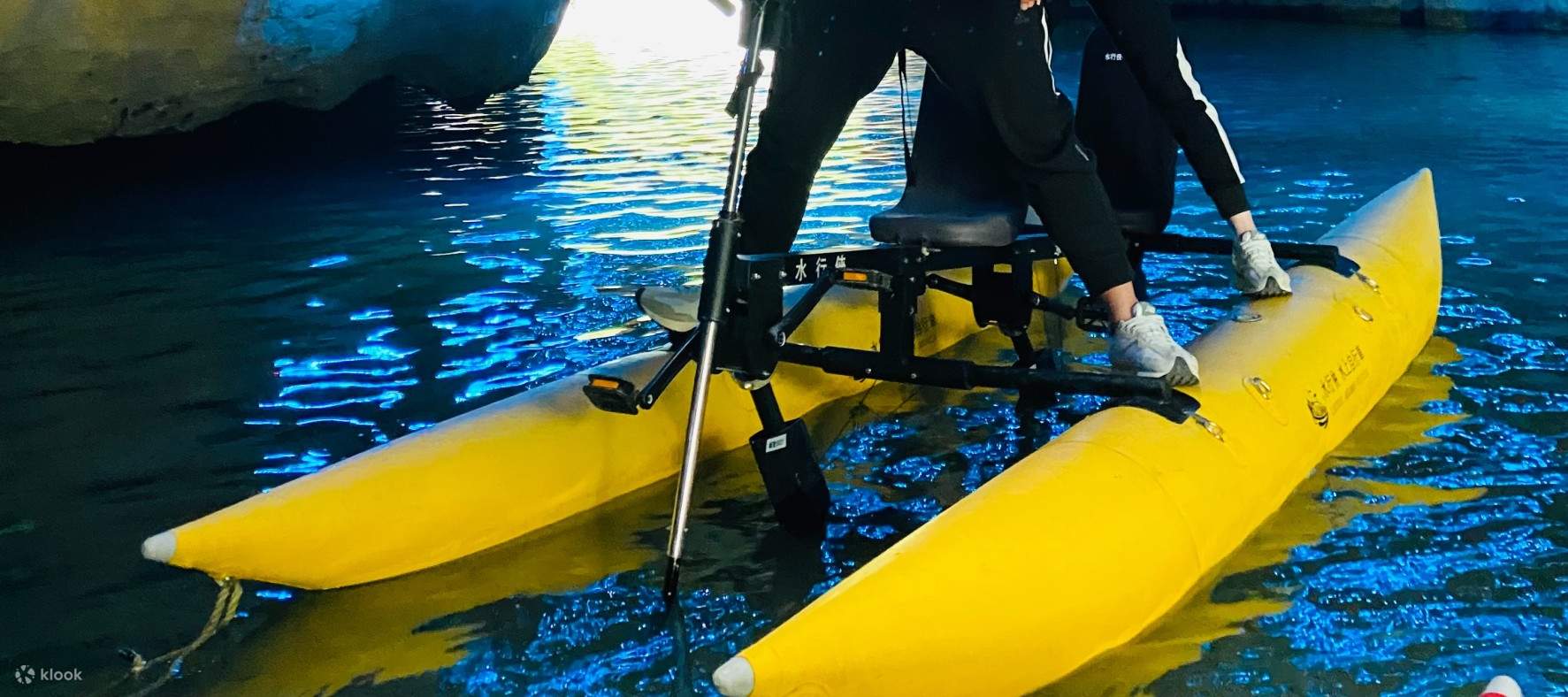 Yilan｜Experiencia en bicicleta acuática en el Parque Ecológico Río Dongshan