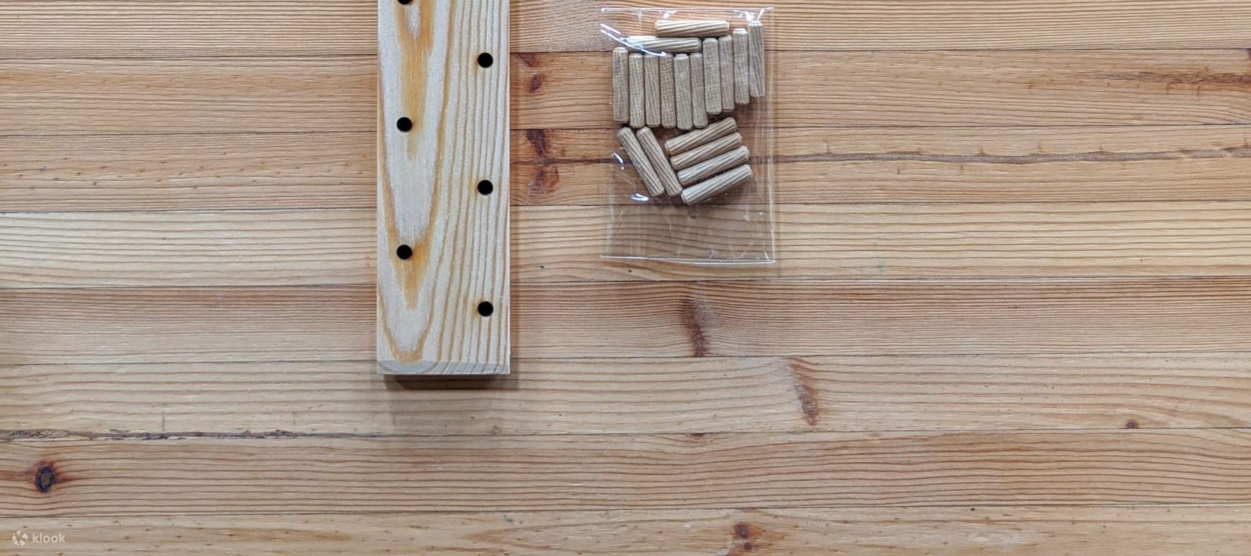 愛木村観光工場