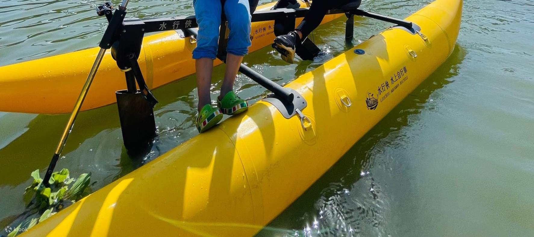 宜蘭｜冬山河生態緑舟｜電動ボート・水上自転車体験