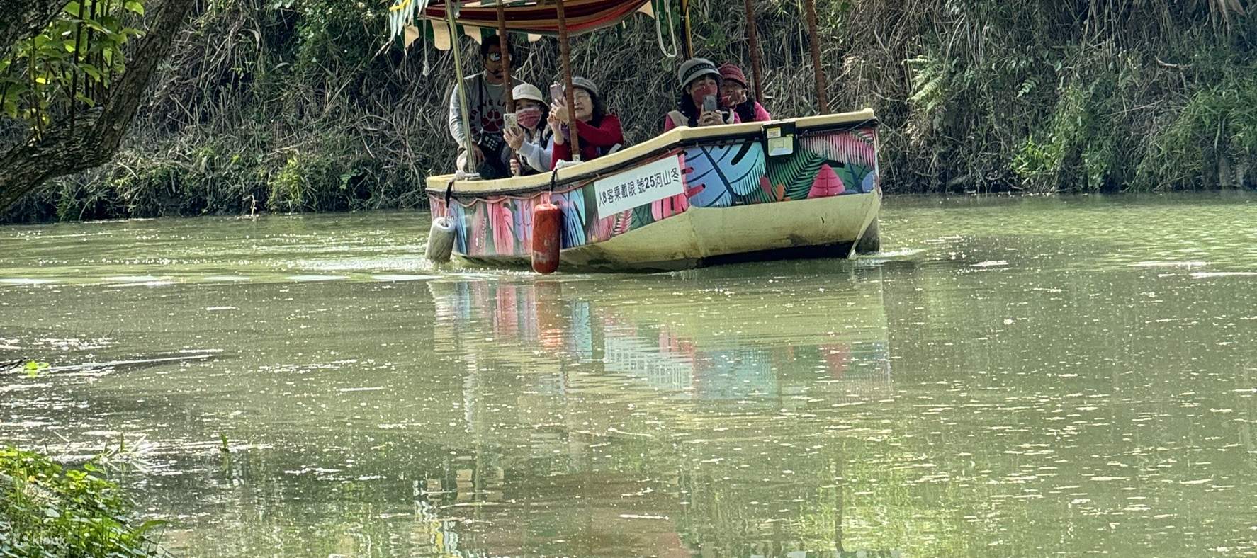 Yilan: Dongshan Fluss Öko-Grünes Boot Elektroboot & Wasserfahrrad