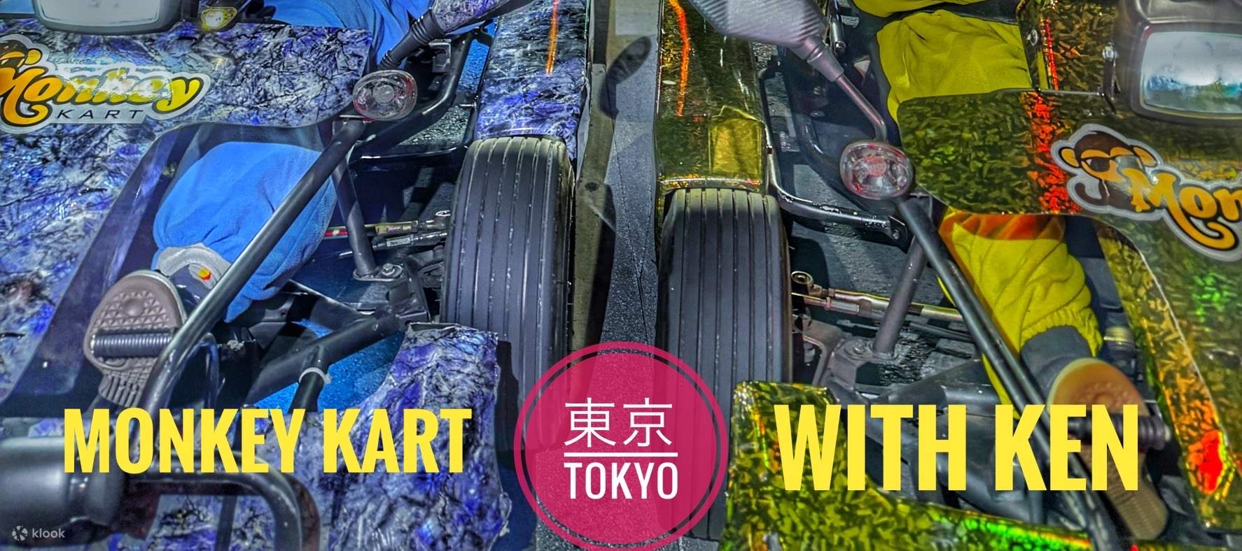 Pengalaman Go Kart Kumpulan Kecil di Shinagawa