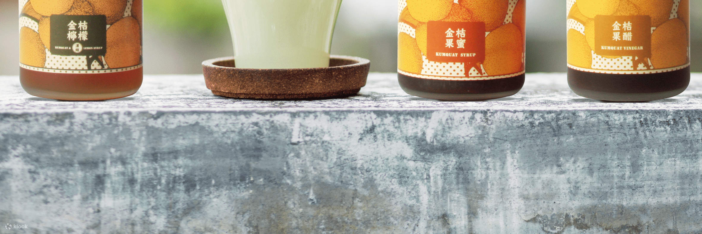 Minuman Bersiri Kumquat