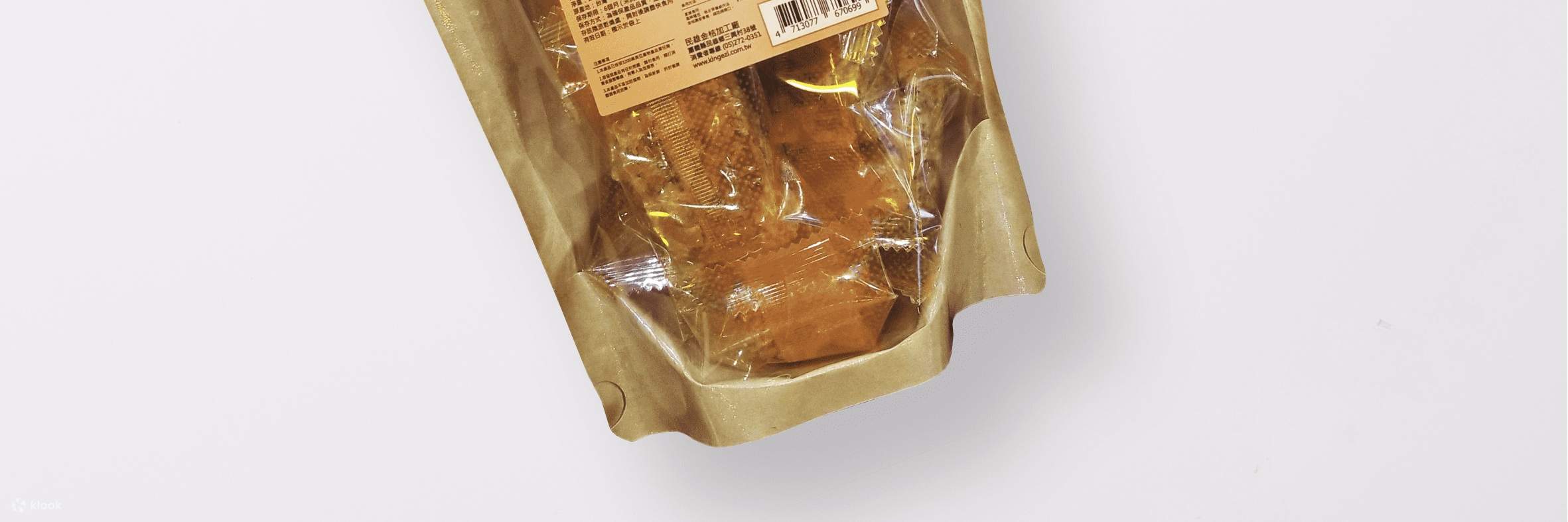 Kumquat Sweet Potato Crisp