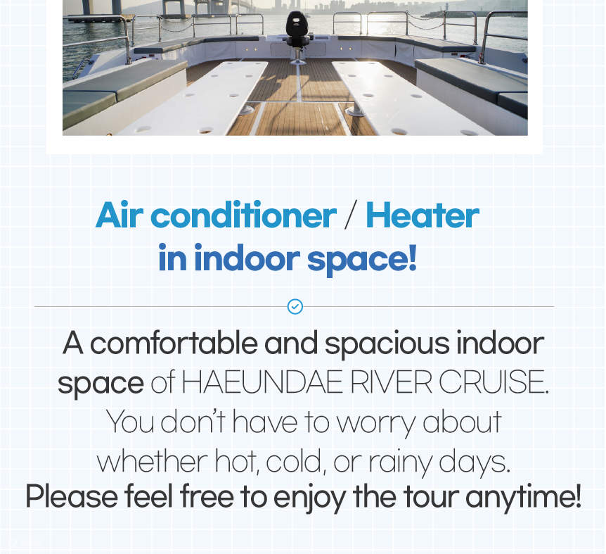 釜山遊艇之旅海雲台廣安裏江遊