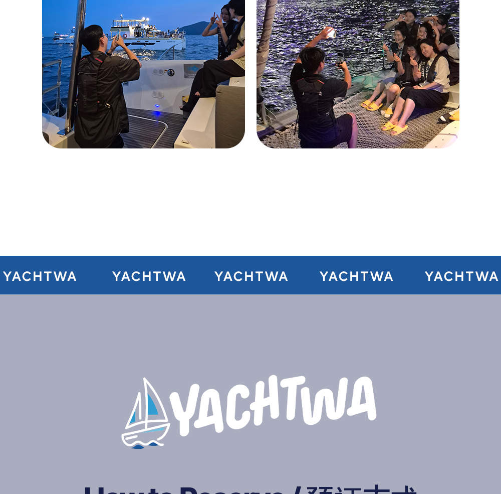 FOUNTAINE PAJOT ELBA 45