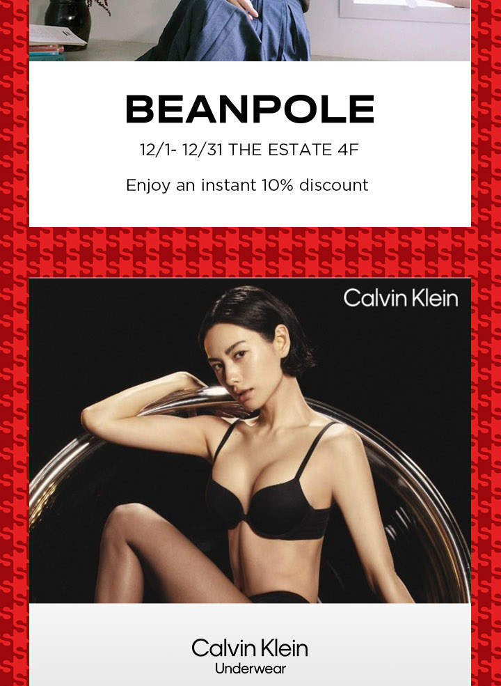 Shinsegae Department Store Benefit Coupon in Myeongdong