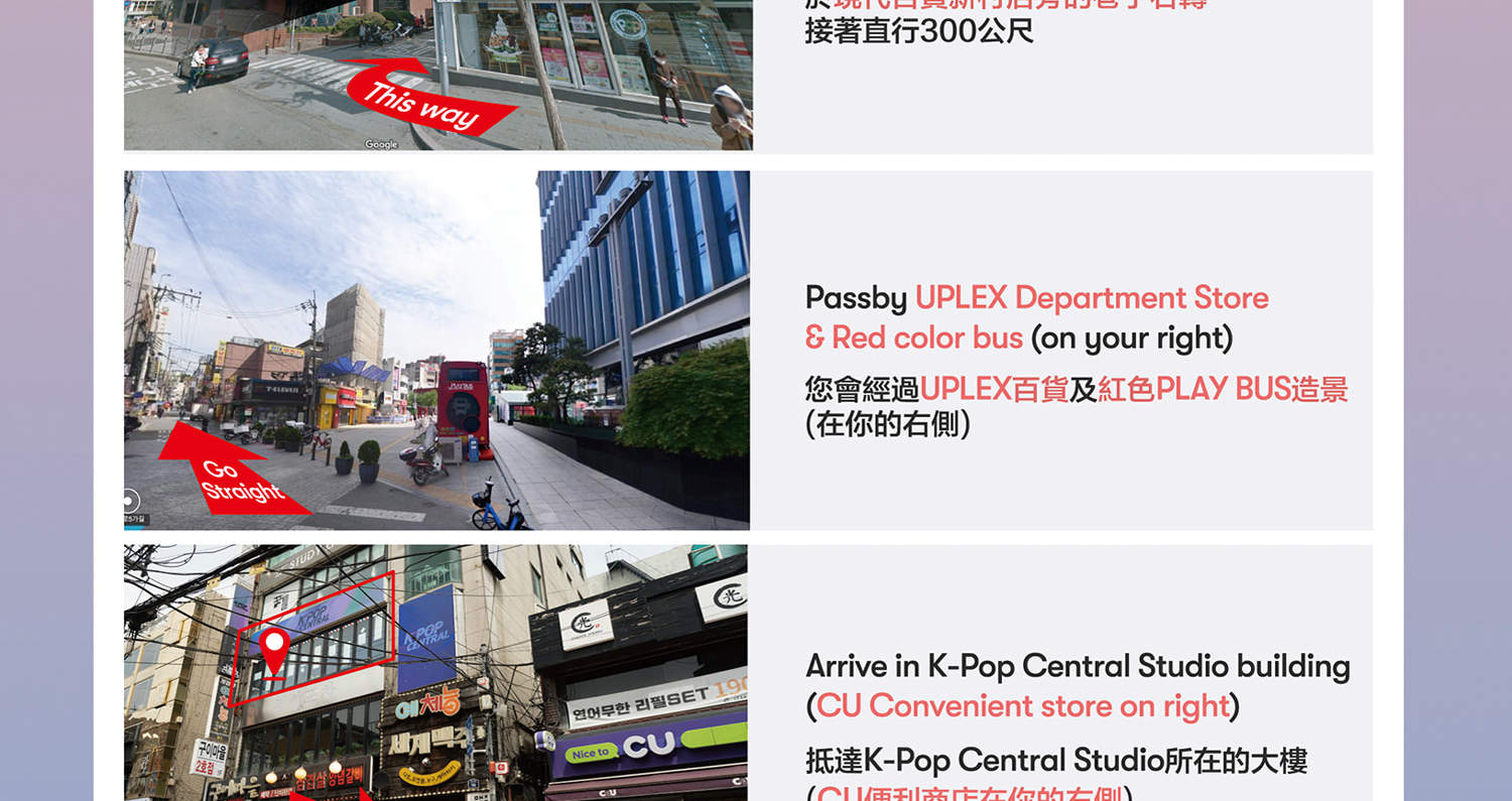 Zentraler Kpop-Tanzkurs