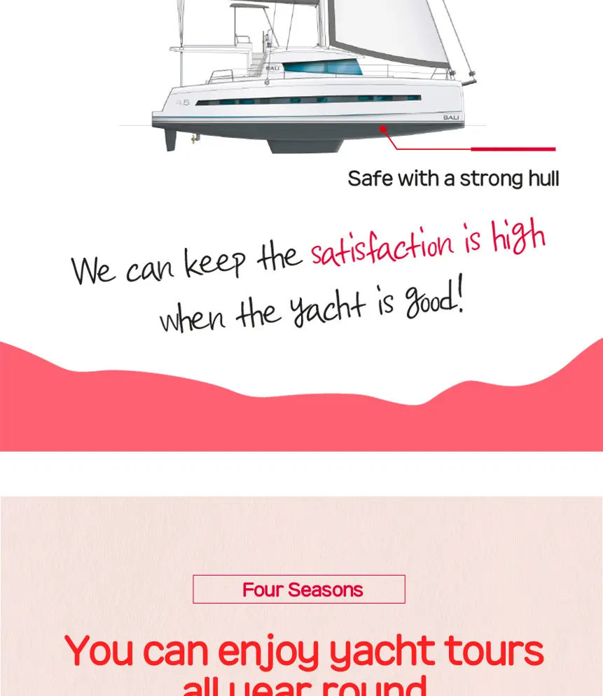 釜山游艇之旅 The Bay 101 公共游艇故事