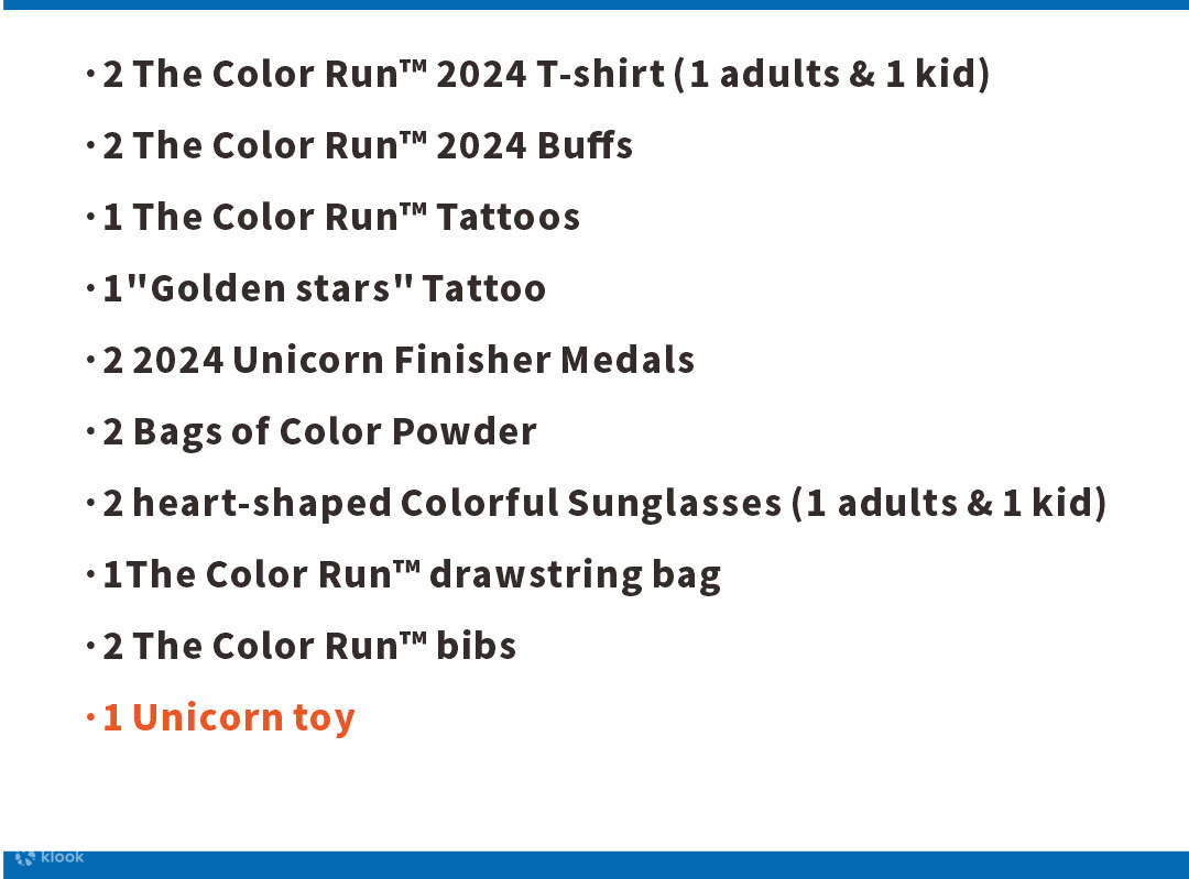 THE COLOR RUN 深圳站