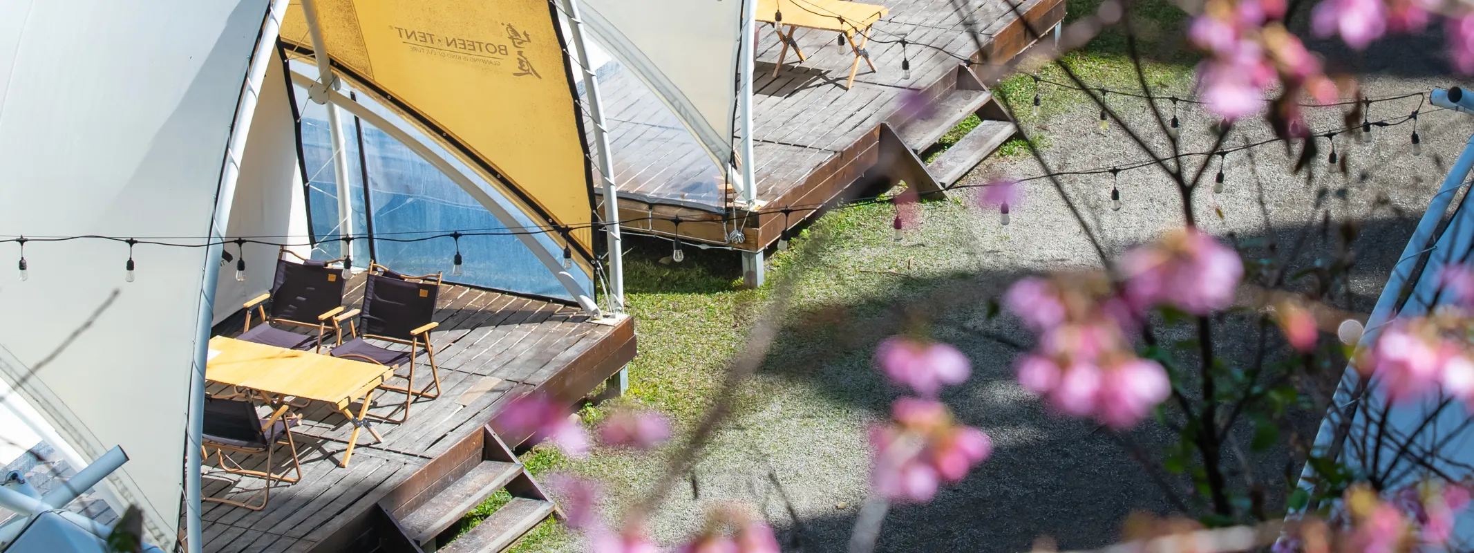 山谷小鹿区露营帐篷