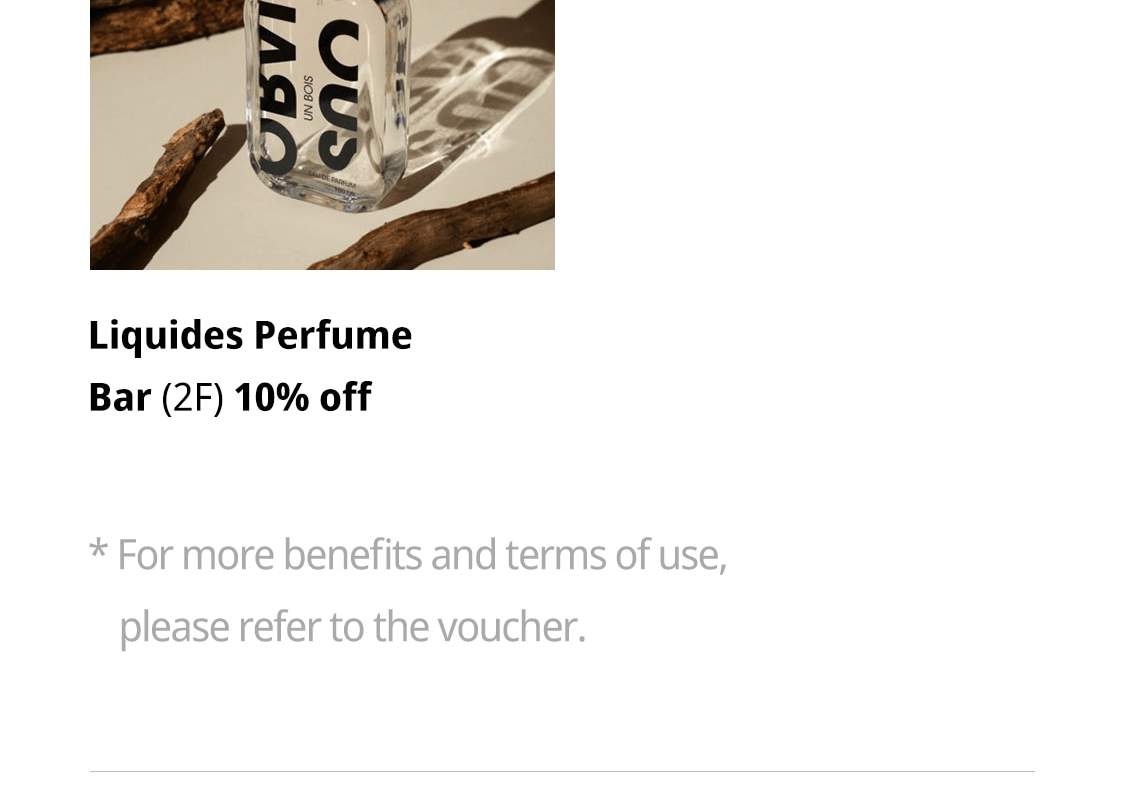 現代百貨商店免費福利憑證（狎鷗亭總店、貿易中心店、The Hyundai Seoul）