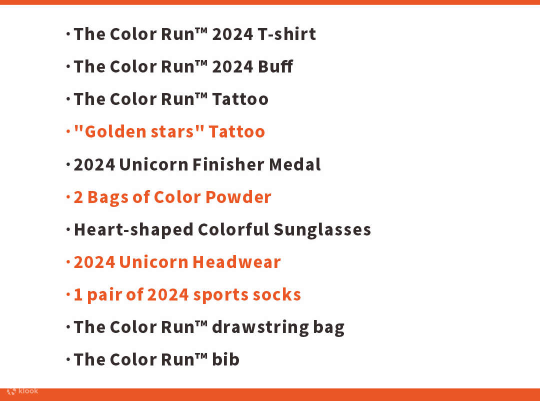 THE COLOR RUN 深圳站