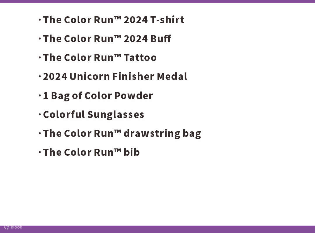 THE COLOR RUN 深圳站