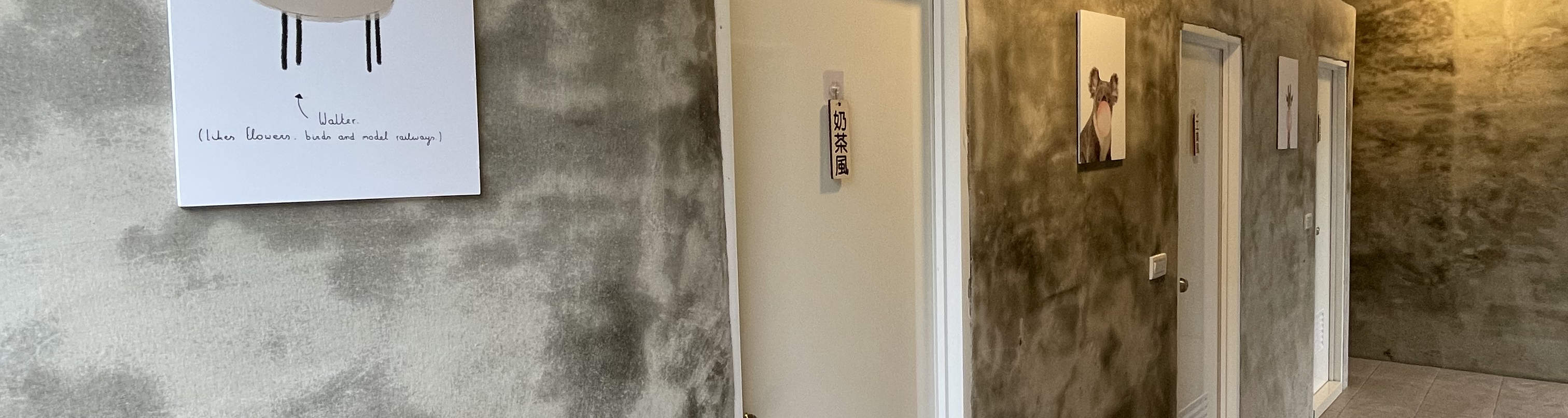 Глэмпинг в «Юэ Е»