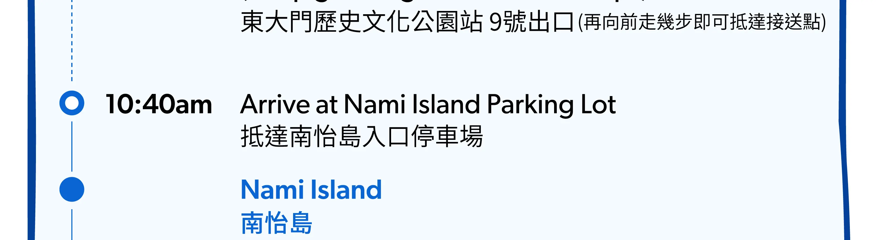 资讯