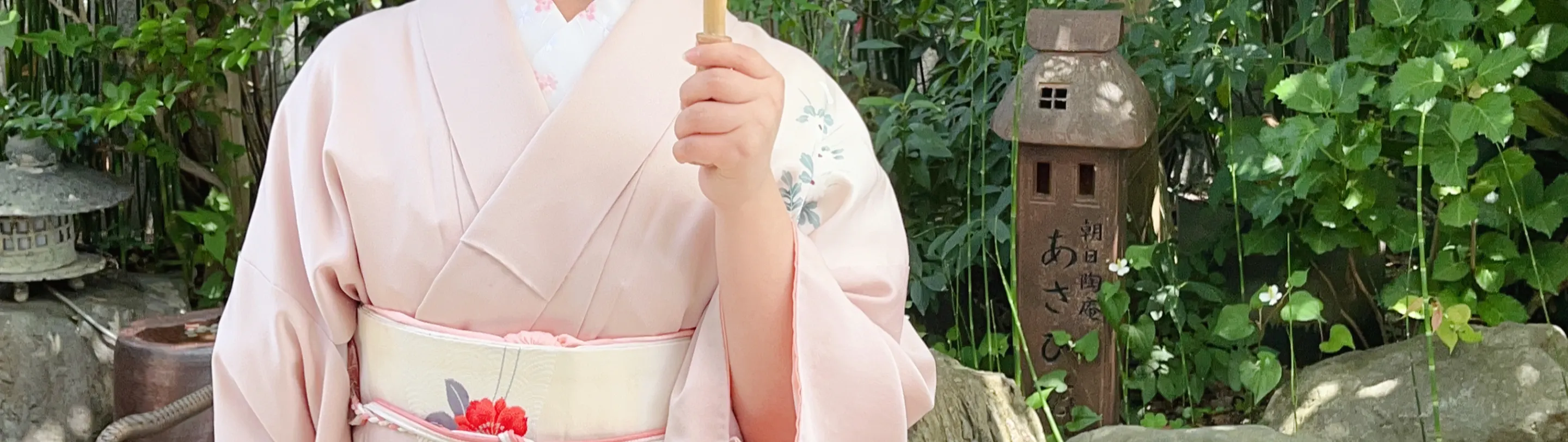 京都和服出租