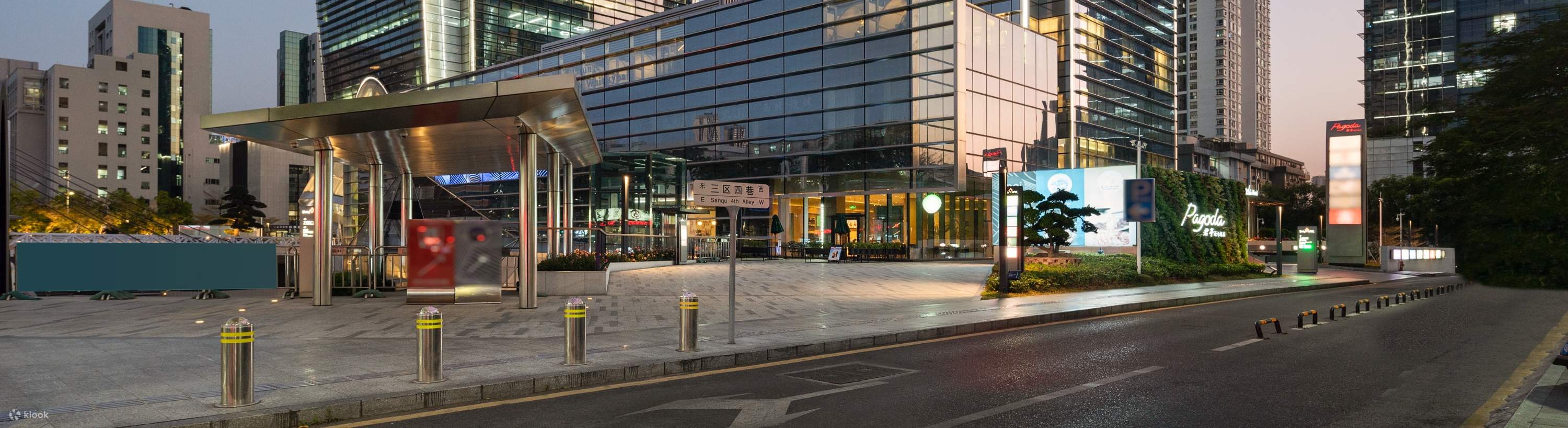 Khách sạn thiết kế chùa Baoan Qianhai Thâm Quyến