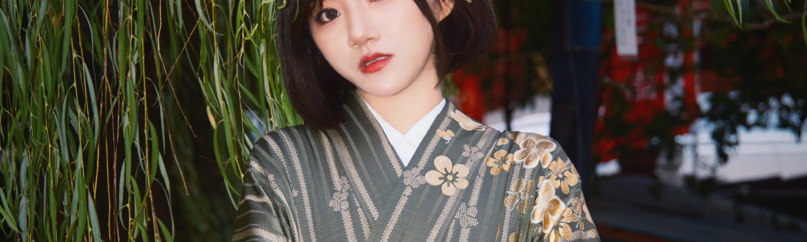 东京和服
