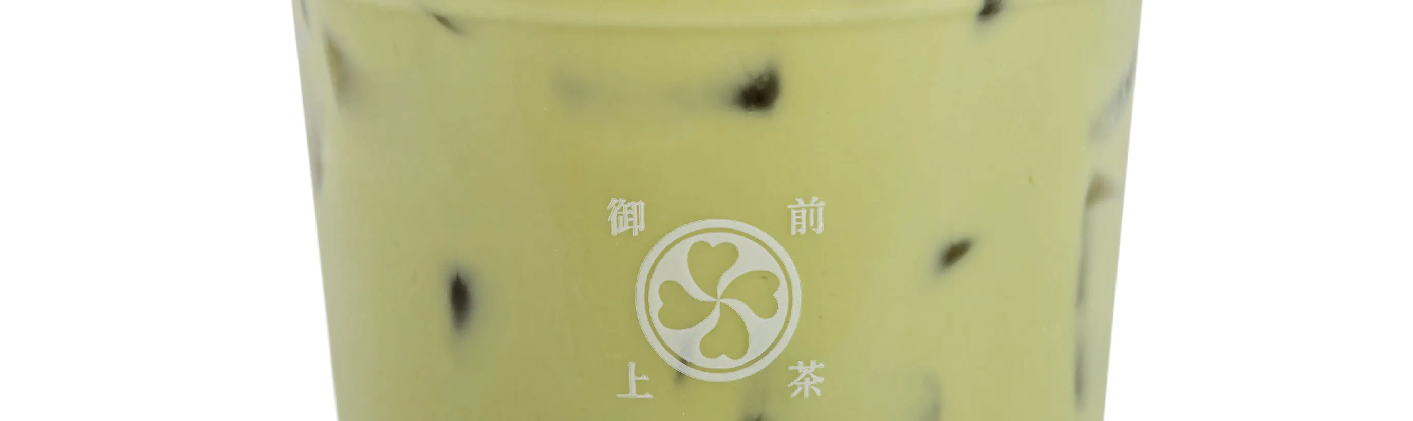 御前上茶 生乳卷