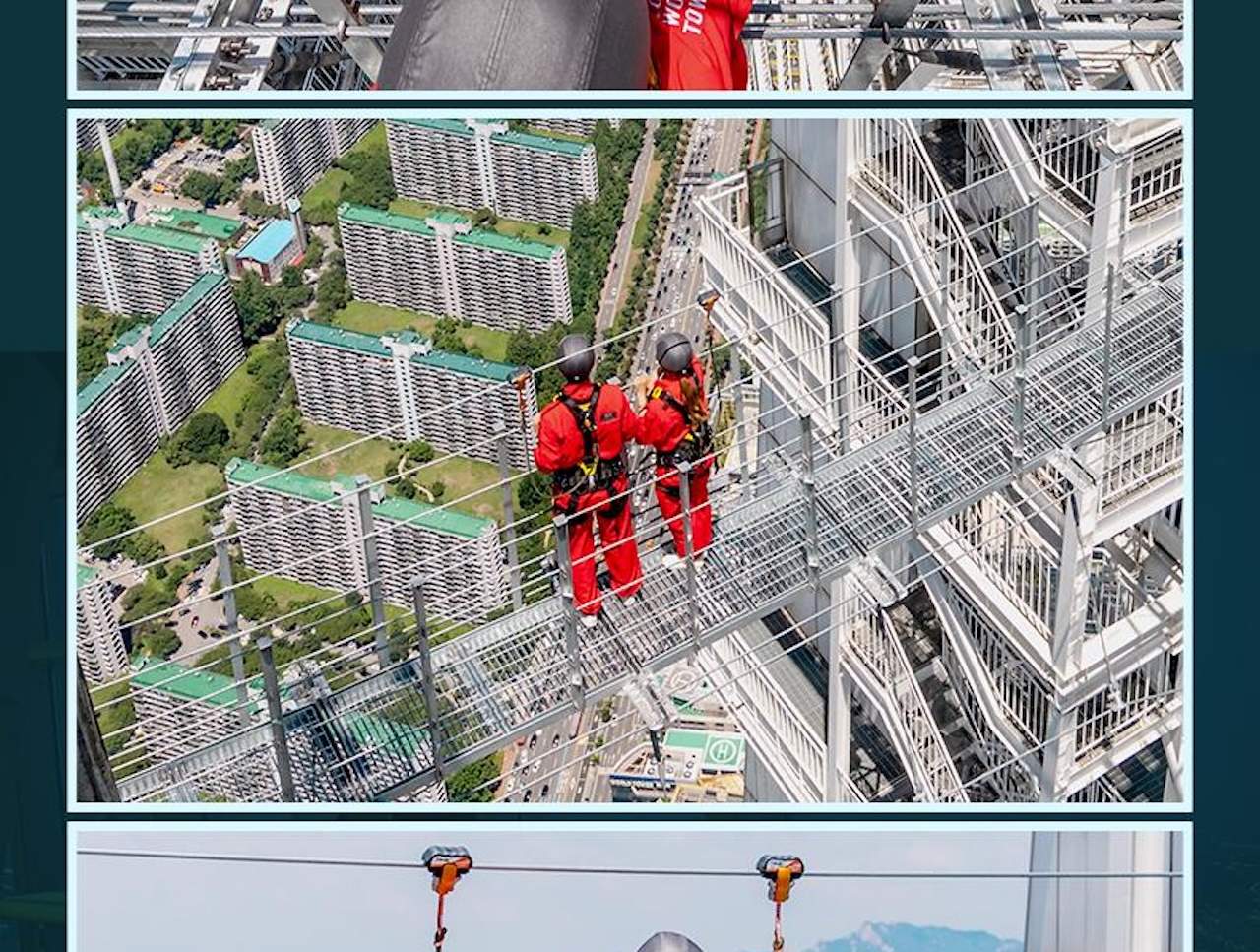 롯데월드타워 서울스카이 전망대 입장권