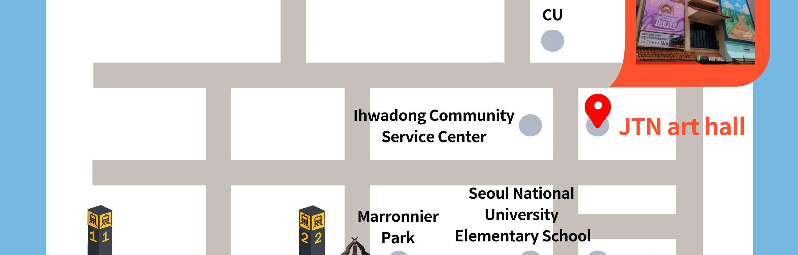 Tiket Drama Romantis 