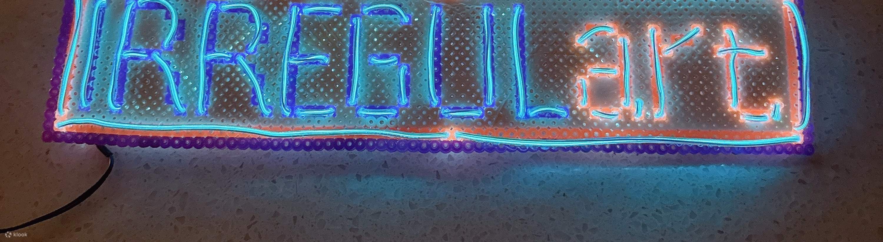 IRREGULart-Tsim Sha Tsui-Laboratorio di arte al neon a luce fredda