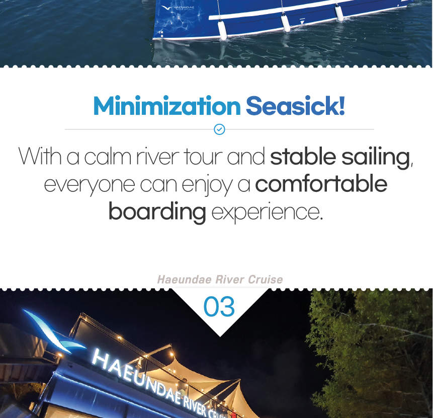 釜山遊艇之旅海雲台廣安裏江遊