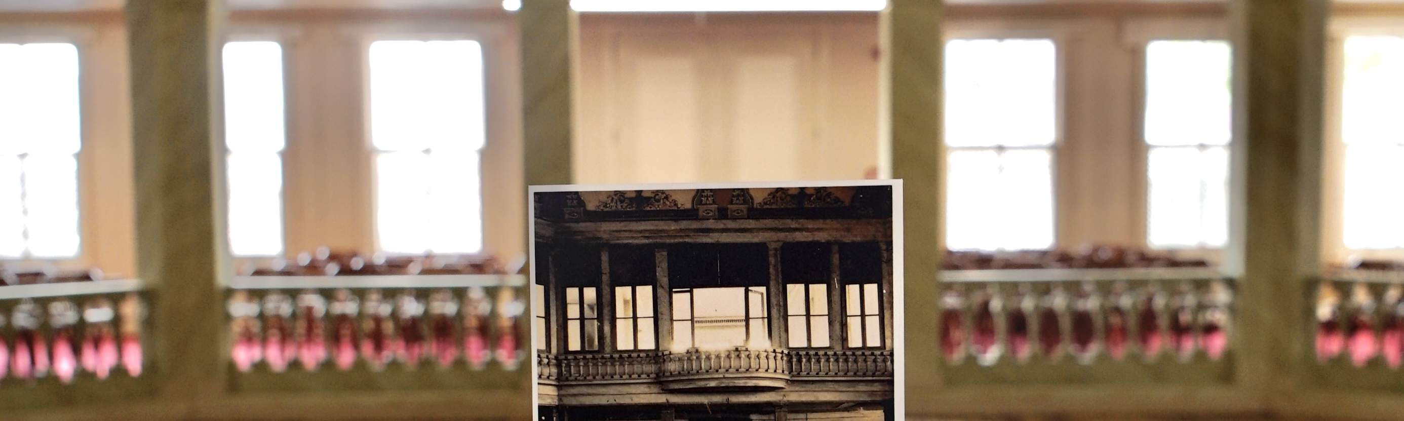 Dewan Perwakilan Rakyat