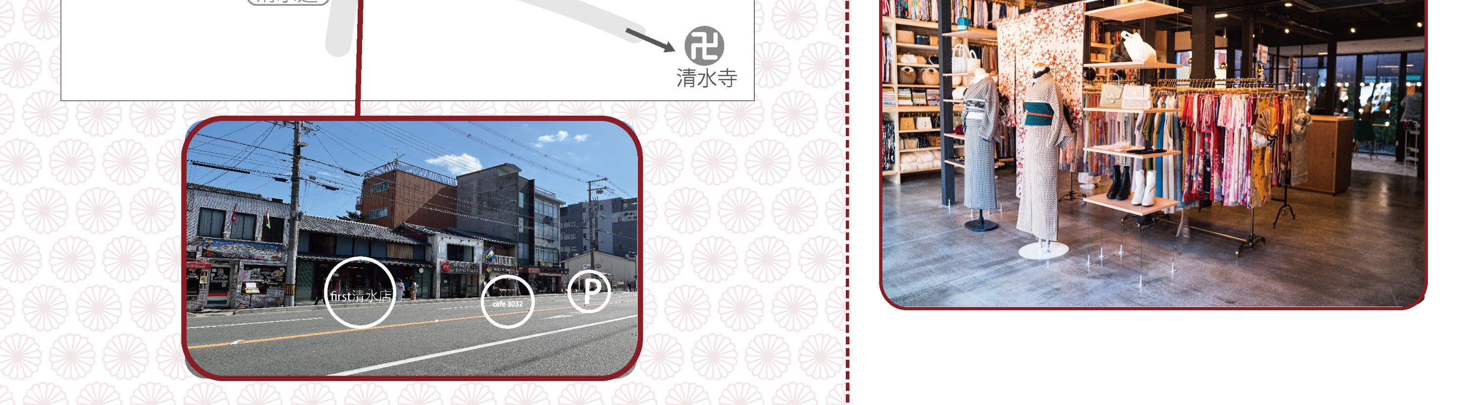 Location de kimono au temple Kiyomizu