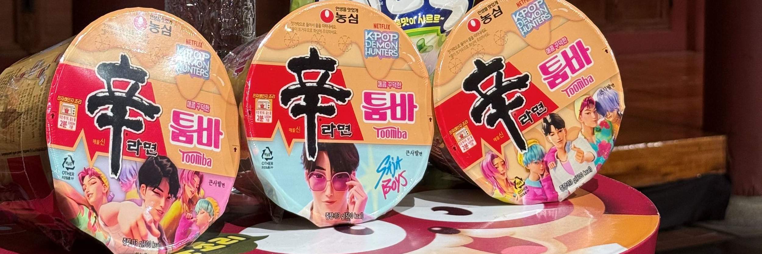 Set Quà Tặng Tráng Miệng Hàn Quốc
(Tuyển chọn các sản phẩm snack nổi tiếng của Nongshim)
Ưu đãi có hạn

Được tài trợ bởi Nongshim