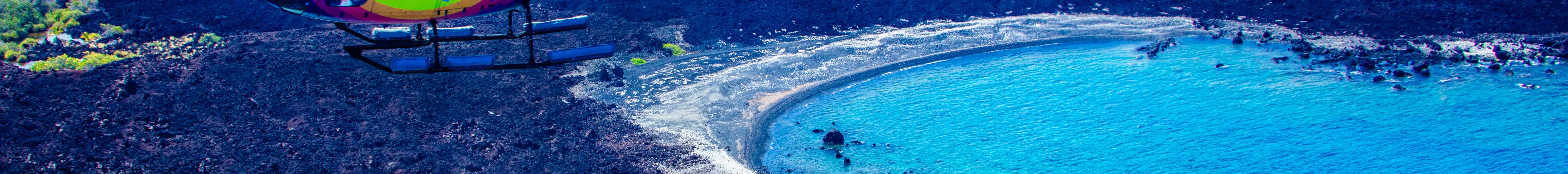 科哈拉海岸火山瀑布 - 90 分钟直升机之旅 - 开门/关门
