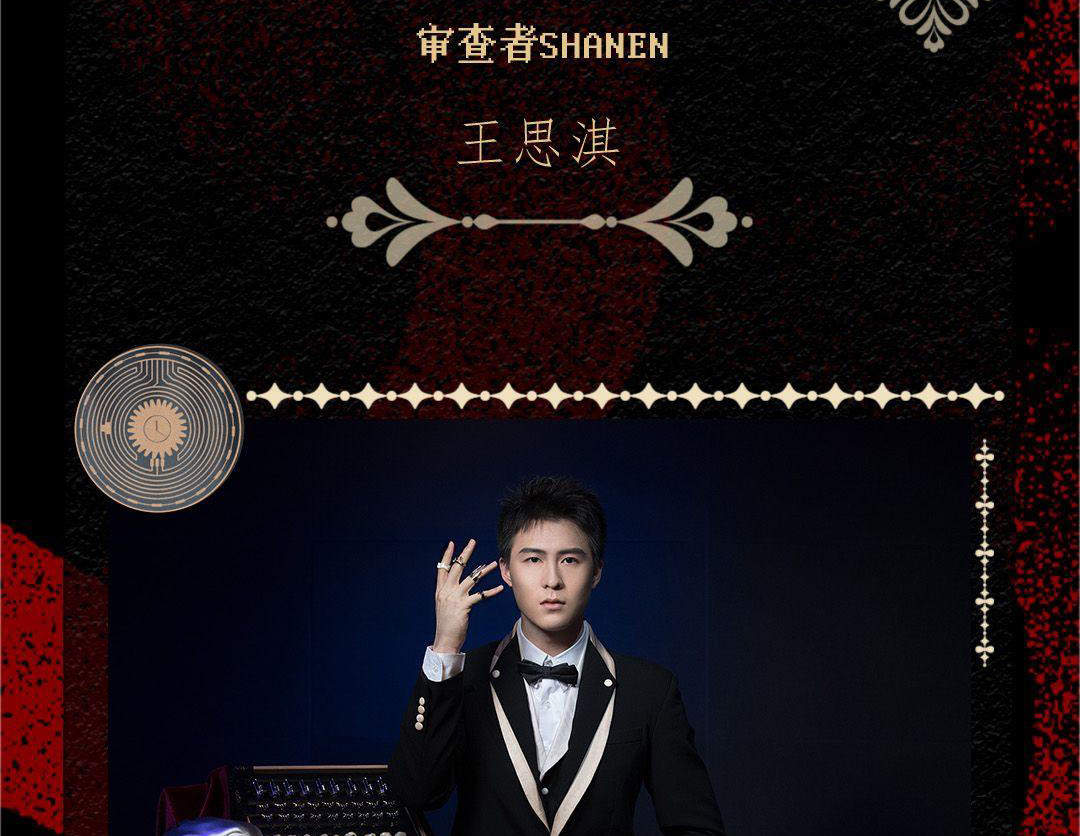 “The Player The Life” โรงละครอินเทอร์แอคทีฟสุดอลังการ |. ห้างสรรพสินค้าปิงอันไฟแนนเชียลเซ็นเตอร์