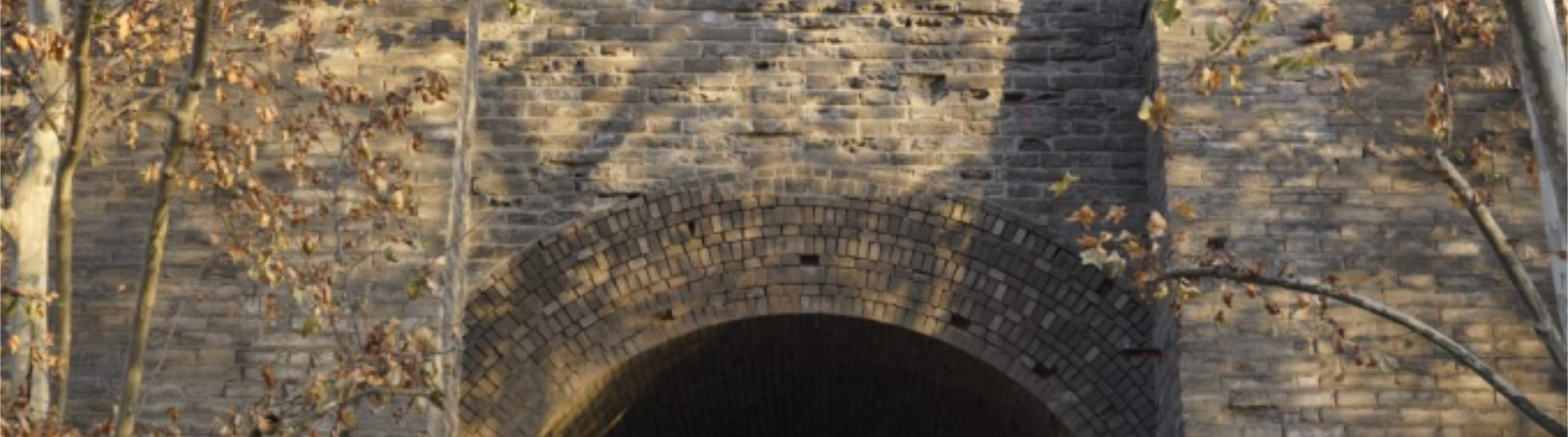 Shaanxi Xi #39 an City Wall Ticket   Guide (Interesting Chinese Guide